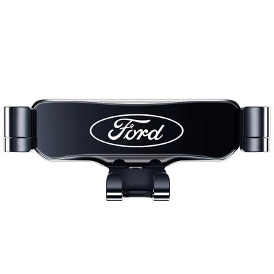 嘉年华车载手机支架专车专用