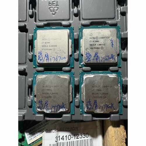 i7-7700K有4片询价