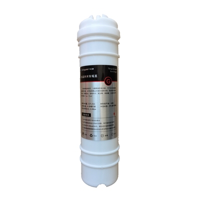 净之泉净水器滤芯JZQ-1000正品