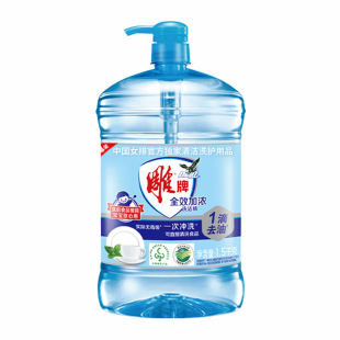 雕牌洗洁精家用大桶实惠厨房洗涤剂餐饮具洗碗精正品超能整箱批发