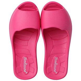 喜莲拖鞋儿童室内家用 防滑软底女夏季静音超轻男洗澡宝宝凉拖鞋