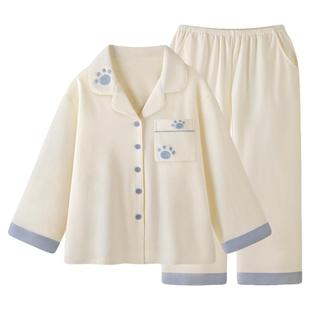 〖奶酷小猫爪〗清新简约睡衣女春秋男款纯棉情侣带胸垫家居服套装