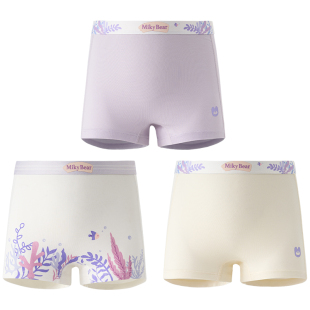 【小海蓝海藻裤】儿童内裤女童莫代尔平角裤中大童小女孩四角底裤