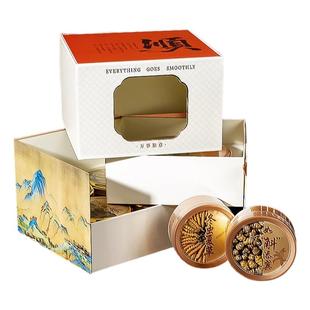 新年礼品2025新款高端西洋参礼盒燕窝滋补品送长辈领导客户可定制