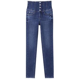 【保暖复合绒】Miss Sixty牛仔裤女四扣高腰修身小脚加厚加绒裤子