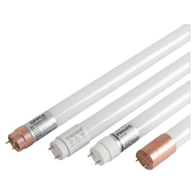 多种品牌灯管免费开票质保三年