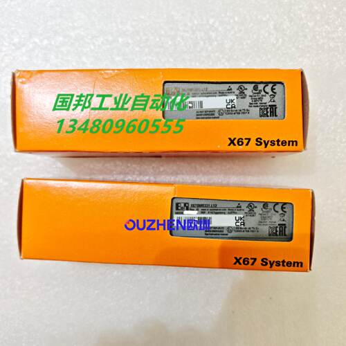 议价贝加莱PLC模块X67DM9331.L12全新原装正品 现货 当天发货 议