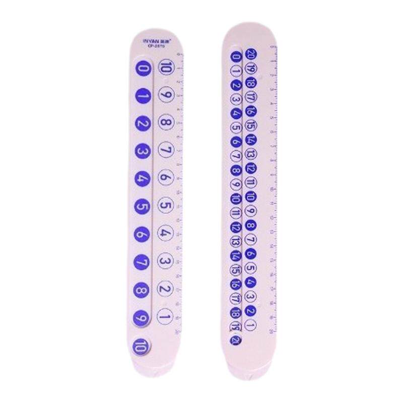 儿童数字分解尺双面可用小学数学
