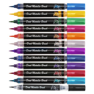 闪光软头笔秀丽笔蝴蝶笔变色油墨小楷软笔渐变色临摹书法花体字亮粉自带笔锋绘画美术专用手账涂鸦渐变色毛笔