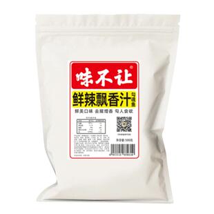 味不让勾魂鱼头酱料商用秘制特色砂锅炖鱼调料红烧鱼头泡饭酱家用