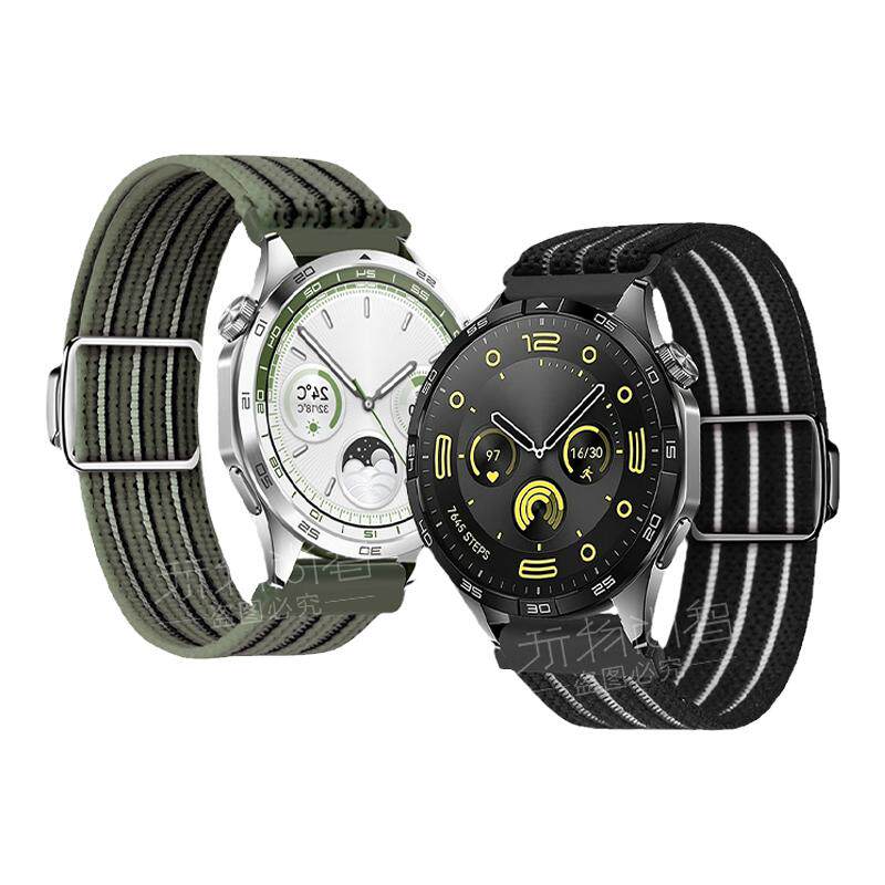 适用华为GT7手表watch5新款GT6/5/4磁吸扣pro编织手表带watchgt4运动GT3智能2pro夏天3pronew透气男女腕带秋
