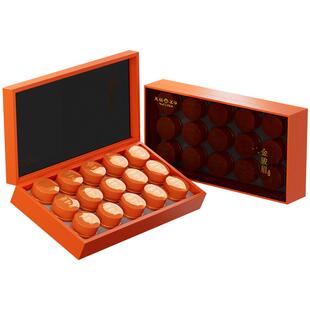 天福茗茶鉴赏金骏眉礼盒 正宗福建武夷红茶茶叶礼盒150g年货送礼