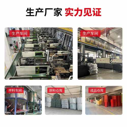 厂家批发100L按压式弹分类学校医院桶室内商场垃圾桶楼道盖小区