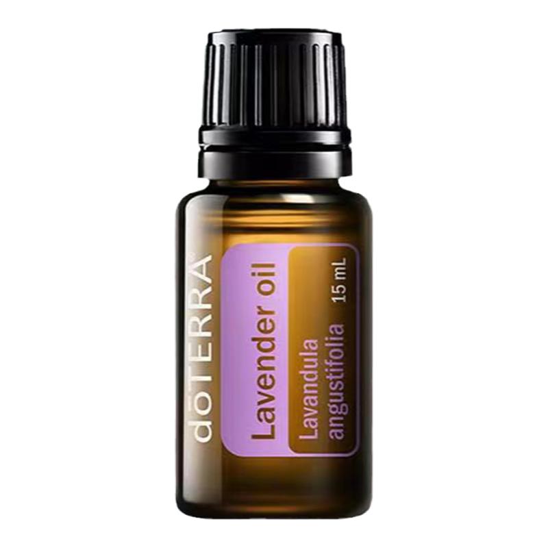 多特瑞官网doterra现货薰衣草精油15ml超值按摩香薰植物精油正品