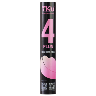 TKU齐克努4号Plus羽毛球低端有瑕疵介意慎拍