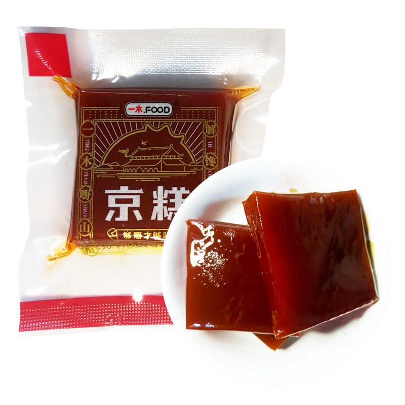 一木山楂糕京糕散装开胃休闲零食