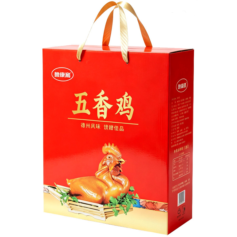 鲁康斋扒鸡礼品盒款1400g两只装