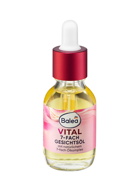 德国芭乐雅Vital7倍紧致精华油