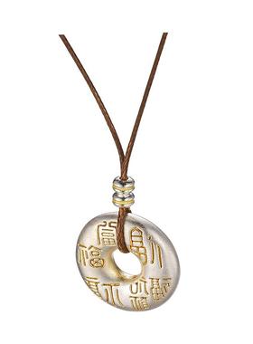 足银999描金福字平安扣绳链