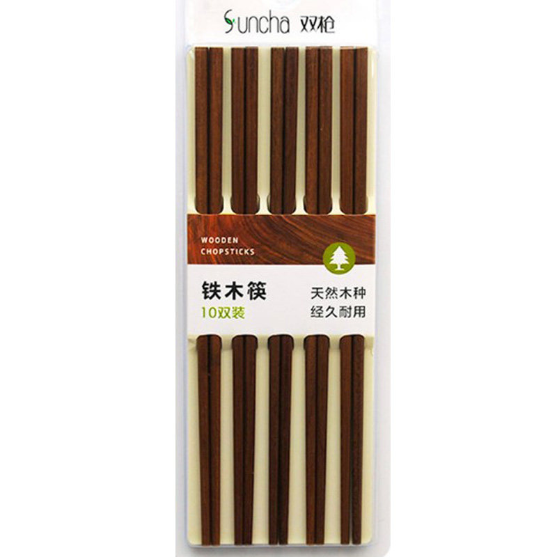 双枪筷子铁木筷子家用实木筷防滑高档家庭筷酒店筷10双装KZ2002_虎窝淘