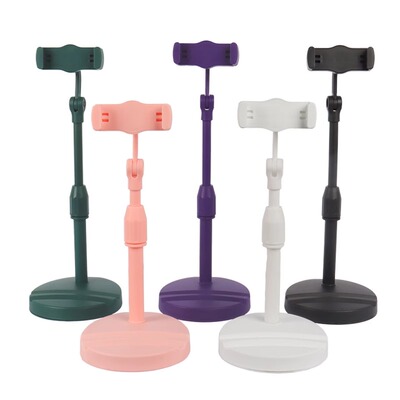 越徒多功能手机直播支架