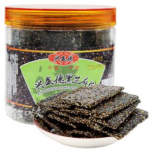 河南开封特产兴盛德 黑芝麻片 芝麻片 芝麻糖片350克