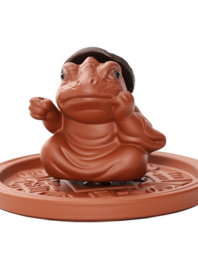 紫砂金蟾茶宠时来运转蟾仙香插摆件精品可养创意茶桌茶台茶玩摆设