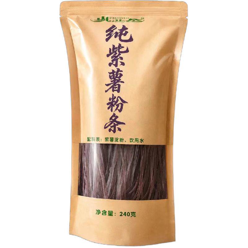 勤收食营山紫薯粉条0添加