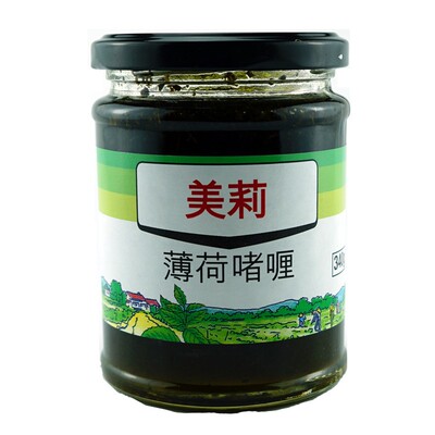 英国进口美莉薄荷膏味道香浓340g