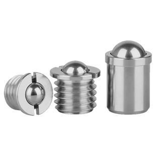 不锈钢弹簧球头柱塞压入式玻珠法兰碰珠定位珠钢珠台阶波珠螺丝