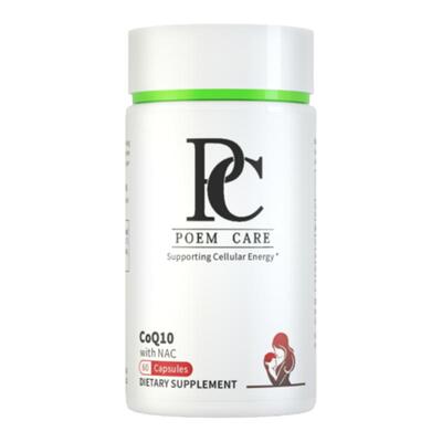 PoemCare倍安可PC辅酶Q10喜宝瓶