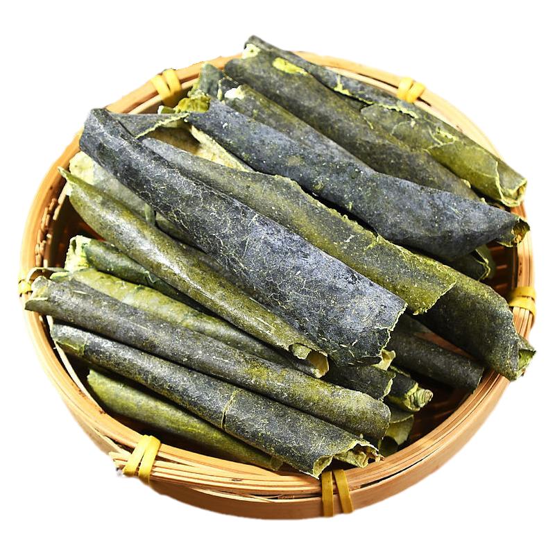 甄选特级卷筒冬瓜皮250g包邮原振堂手选野生冬瓜皮干搭荷叶茶泡水