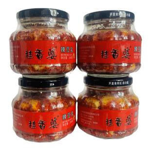 江西特产吉安永丰桂香婆香辣豆腐乳240g红油特辣霉豆腐下饭菜包邮