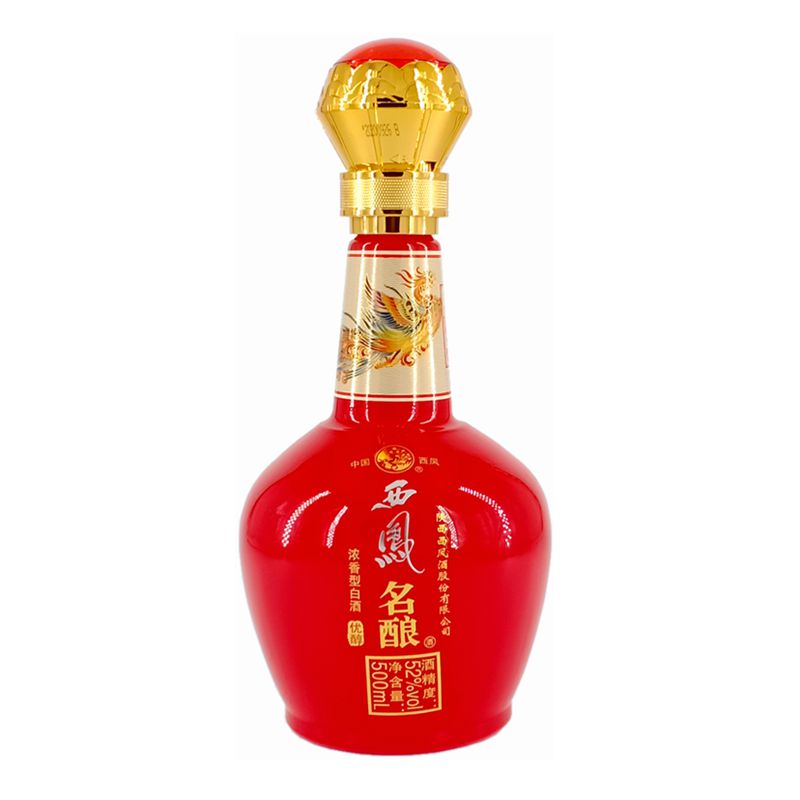 2012年陕西太白酒50度精品娇子国产粮食酒白酒陈年老酒高度6瓶价