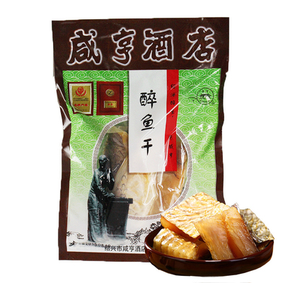 咸亨绍兴特产鱼排下酒菜