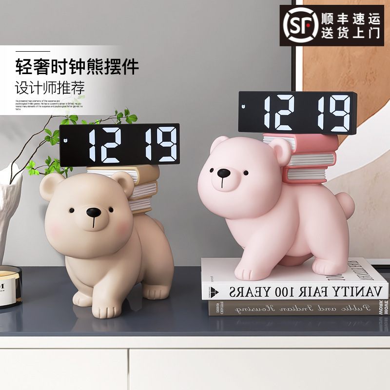 创意熊摆件数字电子时钟酒柜装饰品摆家居奢客厅轻电视柜台床头柜