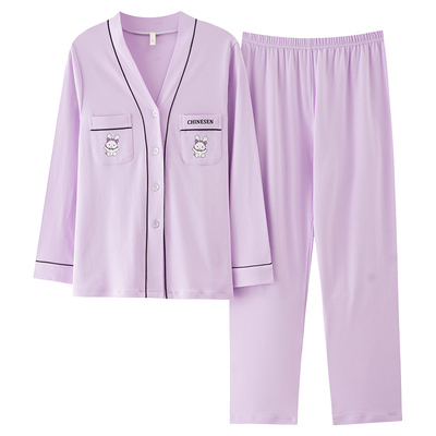 南极人女士纯棉家居服