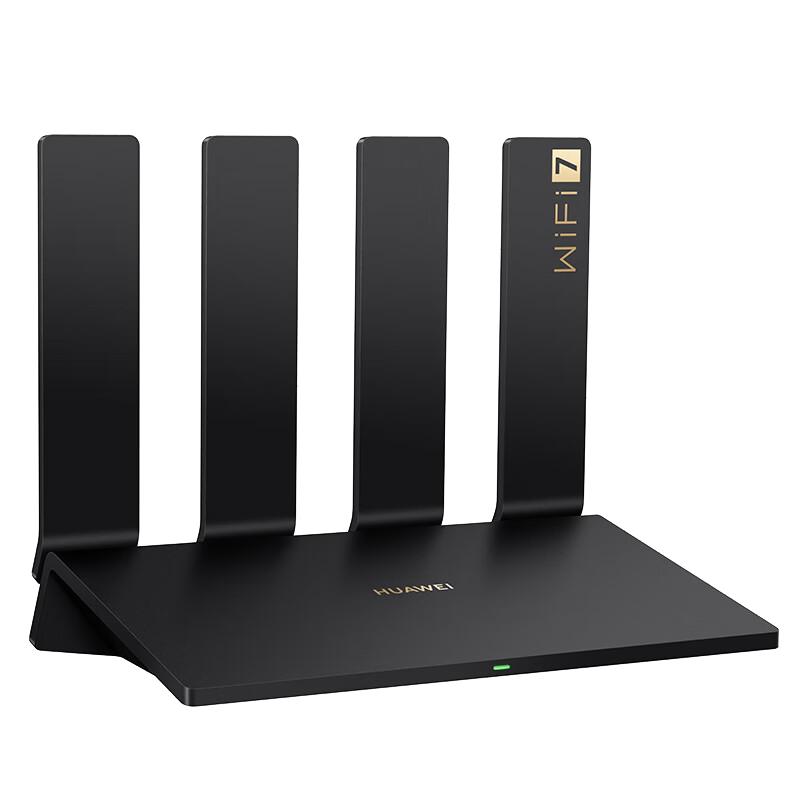 【顺丰】华为路由BE3 Pro四核WiFi7无线路由器千兆家用高速穿墙王无线全屋WiFi覆盖mesh组网光纤双频5G大户