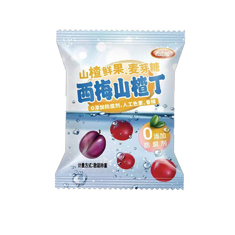 【布兜熊同款】网红休闲山楂丁解馋可口小零食无添加山东特产食品