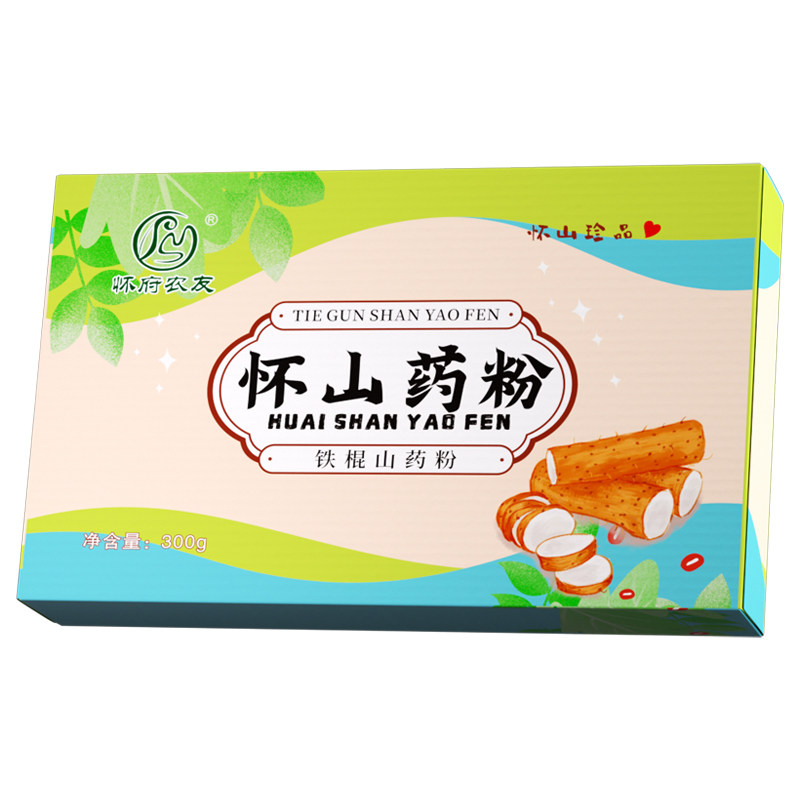 纯铁棍山药粉官方旗舰店正宗河南焦作特产温县垆土淮怀山中药材片