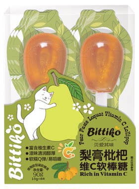 贝爱其味-梨膏枇杷维C软棒糖90g