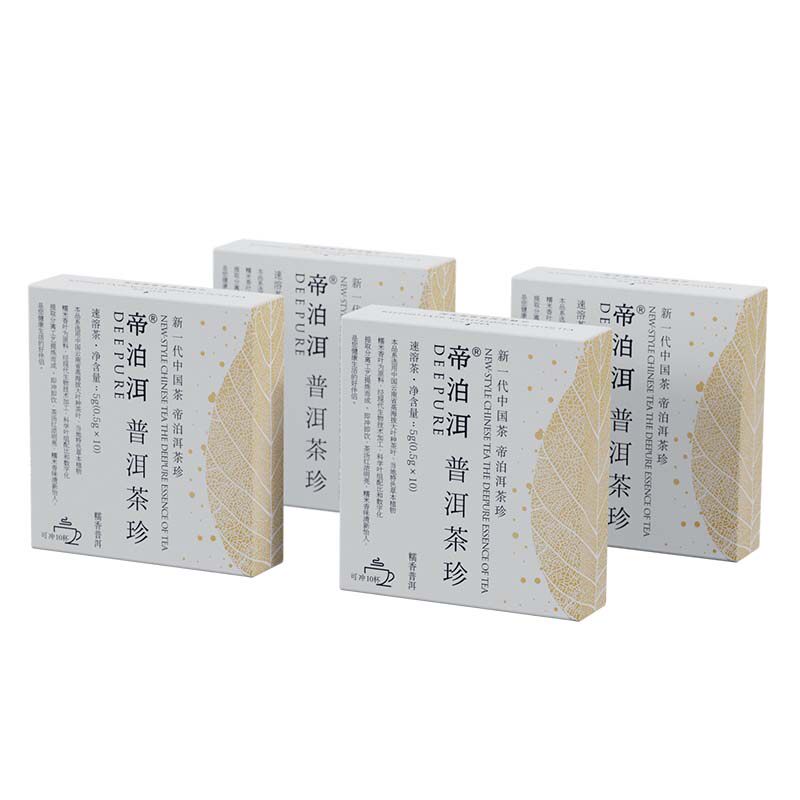 帝泊洱糯香普洱茶珍40支冷泡速溶