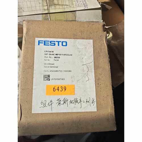 询价-FESTO费斯托CPV14-VI阀岛 10P-14-6C-M