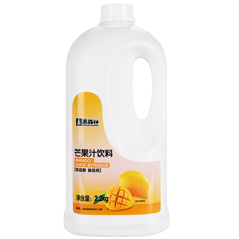 鲜活黑森林芒果汁浓缩果汁果浆商用奶茶店专用原材料原浆饮料浓浆
