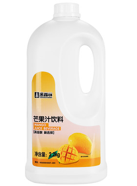 鲜活黑森林芒果汁浓缩果汁果浆商用奶茶店专用原材料原浆饮料浓浆
