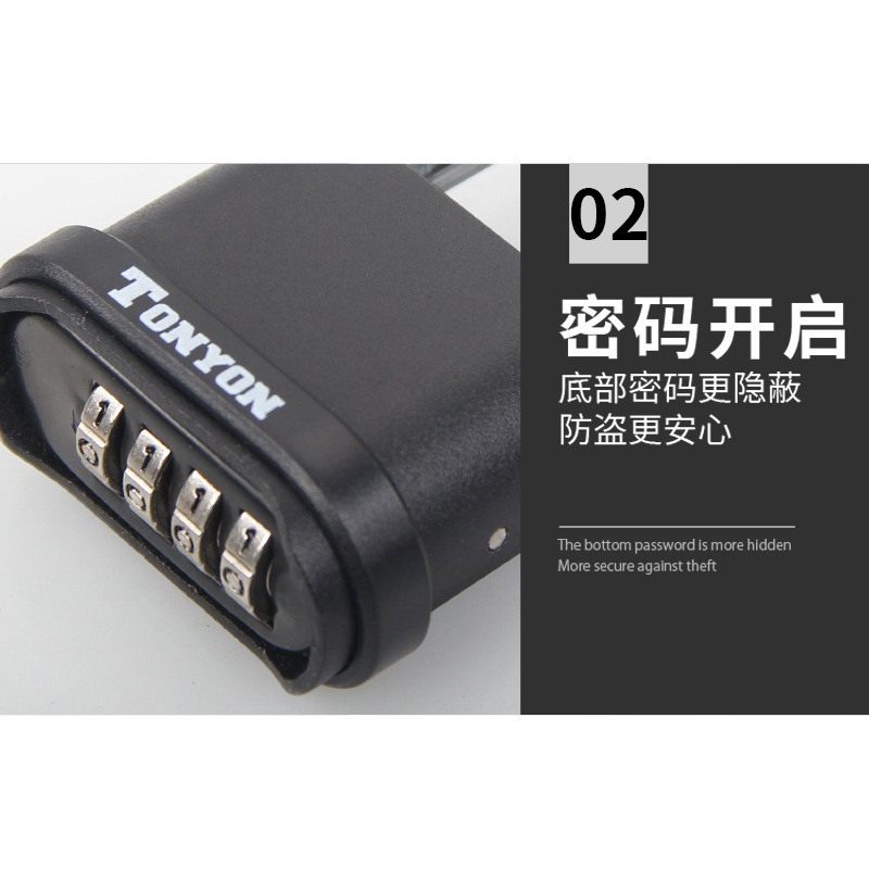 密室逃脱密码锁学生宿舍挂锁4防盗锁K25008挂锁轮大密码户外门锁