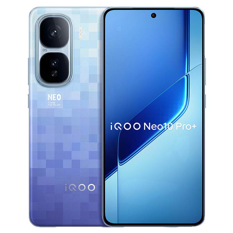 vivo iQOO Neo10 Pro+新款5g手机iqooneo10pro iqneo11pro新款手机 neo9sp