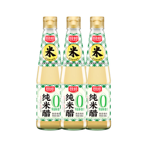 厨邦零添加纯米醋420ml*3酿造食醋制品厨房调味料