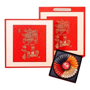 过年茶礼凤凰单枞潮州单丛茶叶鸭屎香蜜兰香柚花香送礼高端礼盒装