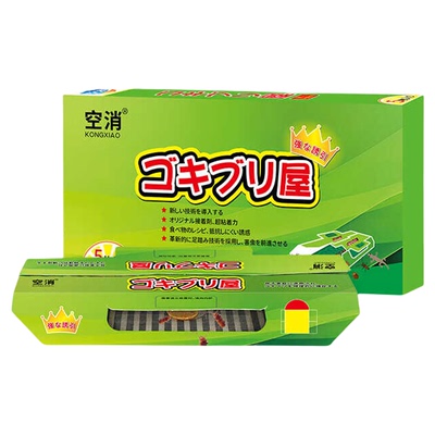 扁谷盗虫诱捕防稻谷药空消扁谷虫